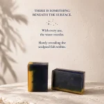 Body of Water Soap Bar